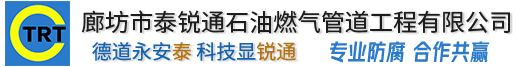 爱游戏网页版-爱游戏AIYOUXI(中国)